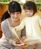 保育士になるには
